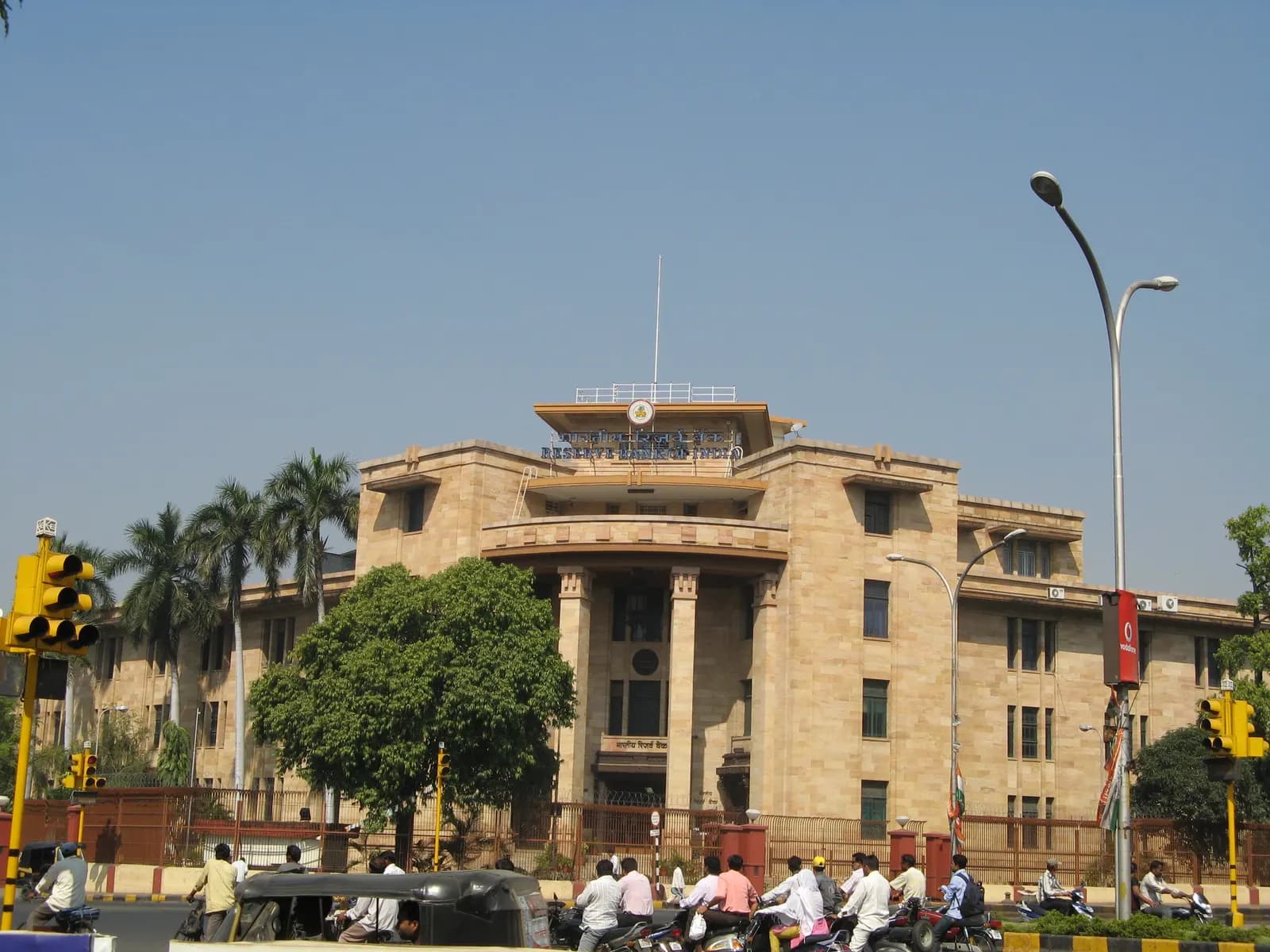 Reserve Bank of India regional office building in Nagpur