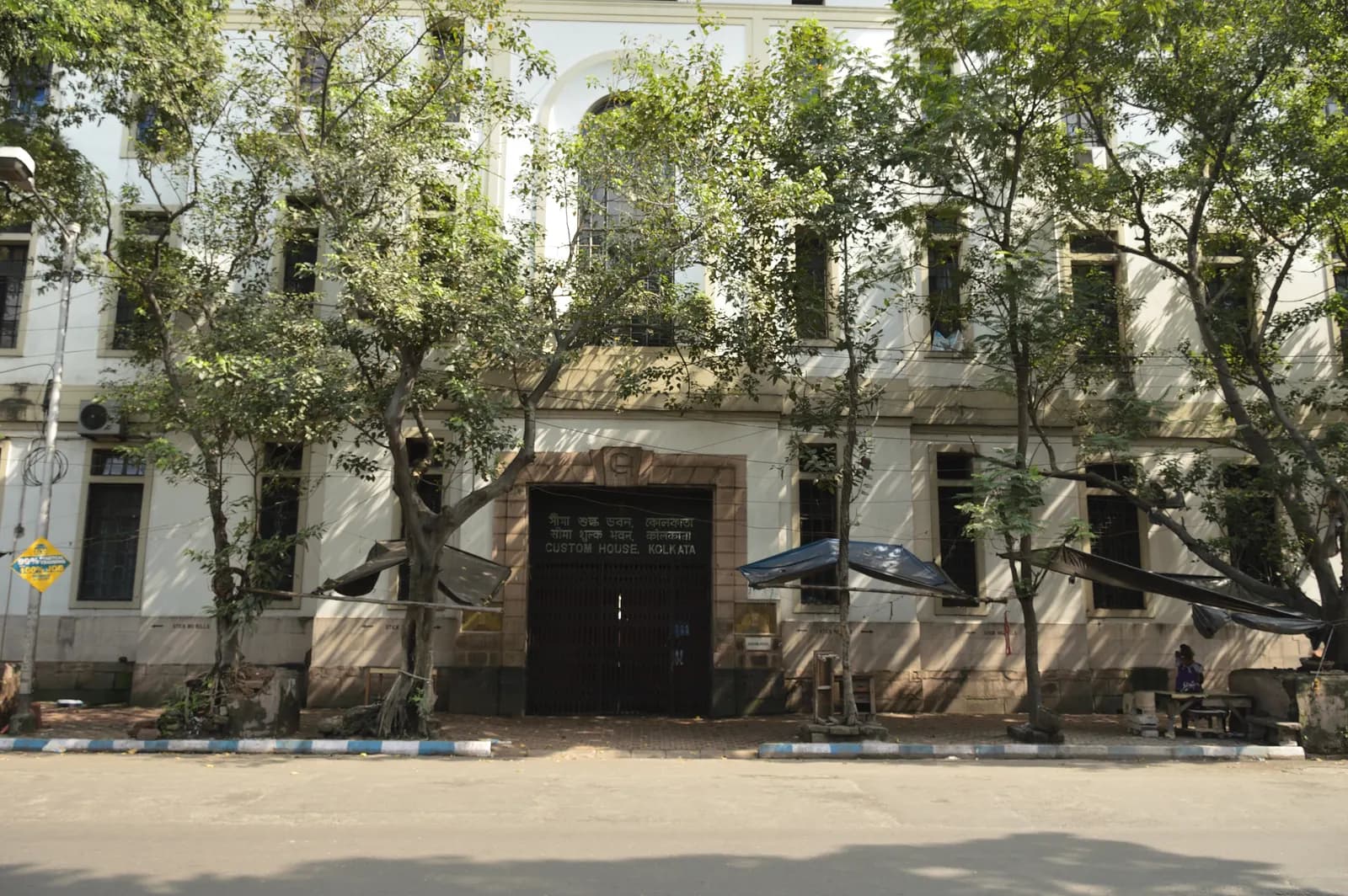 The Custom House on Strand Road, Kolkata, a colonial-era building that still houses the city's customs commissionerate