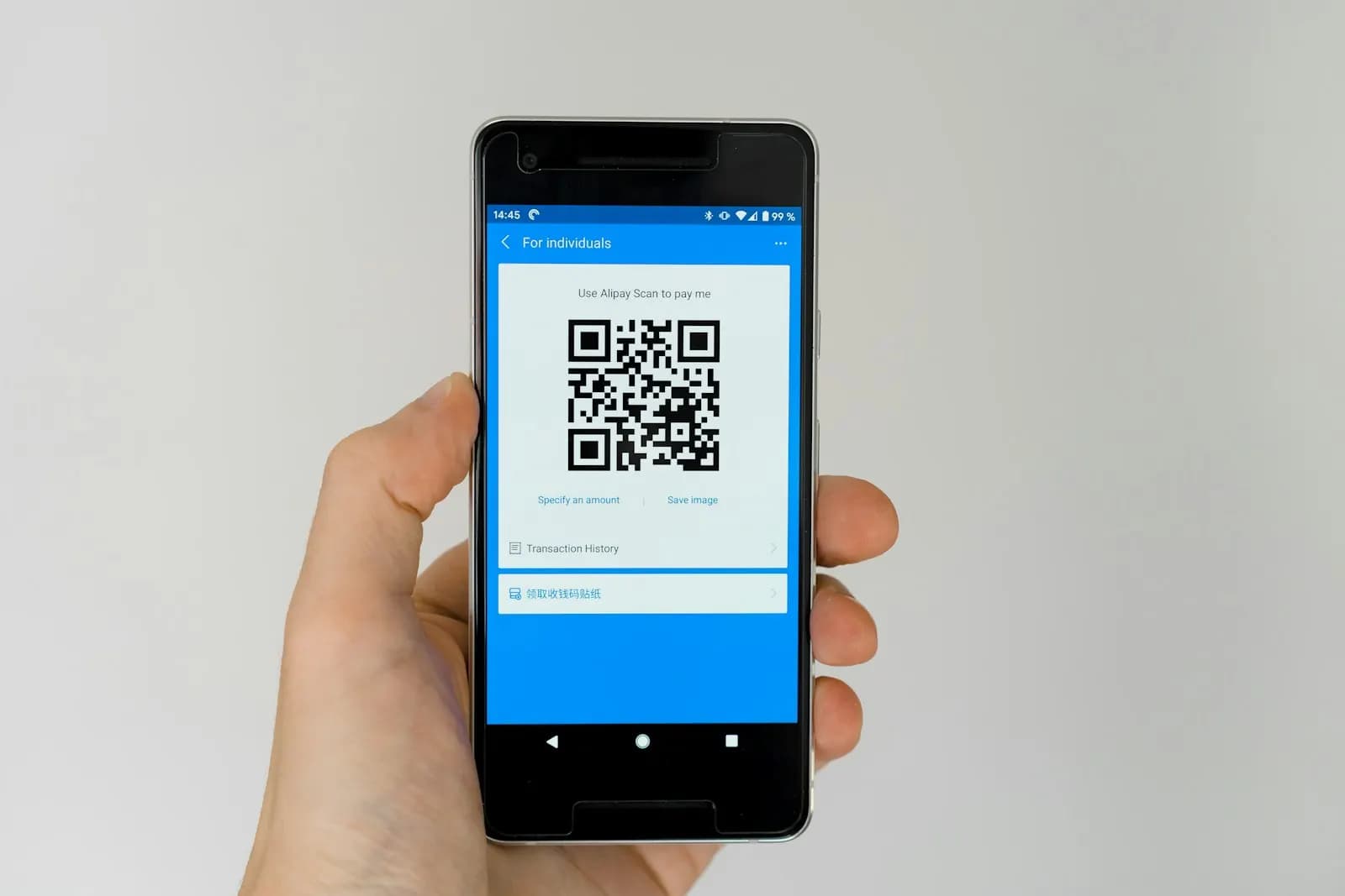 Smartphone screen displaying a QR code