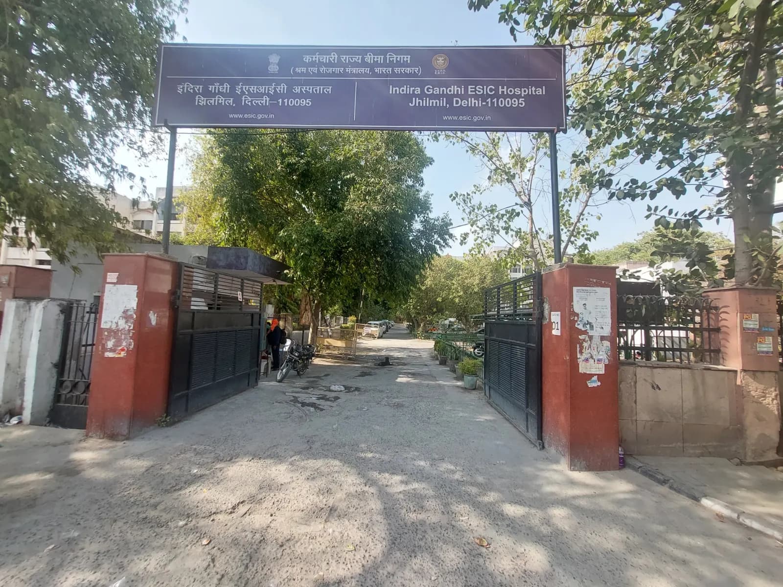 Indira Gandhi ESIC Hospital at Jhilmil, Delhi