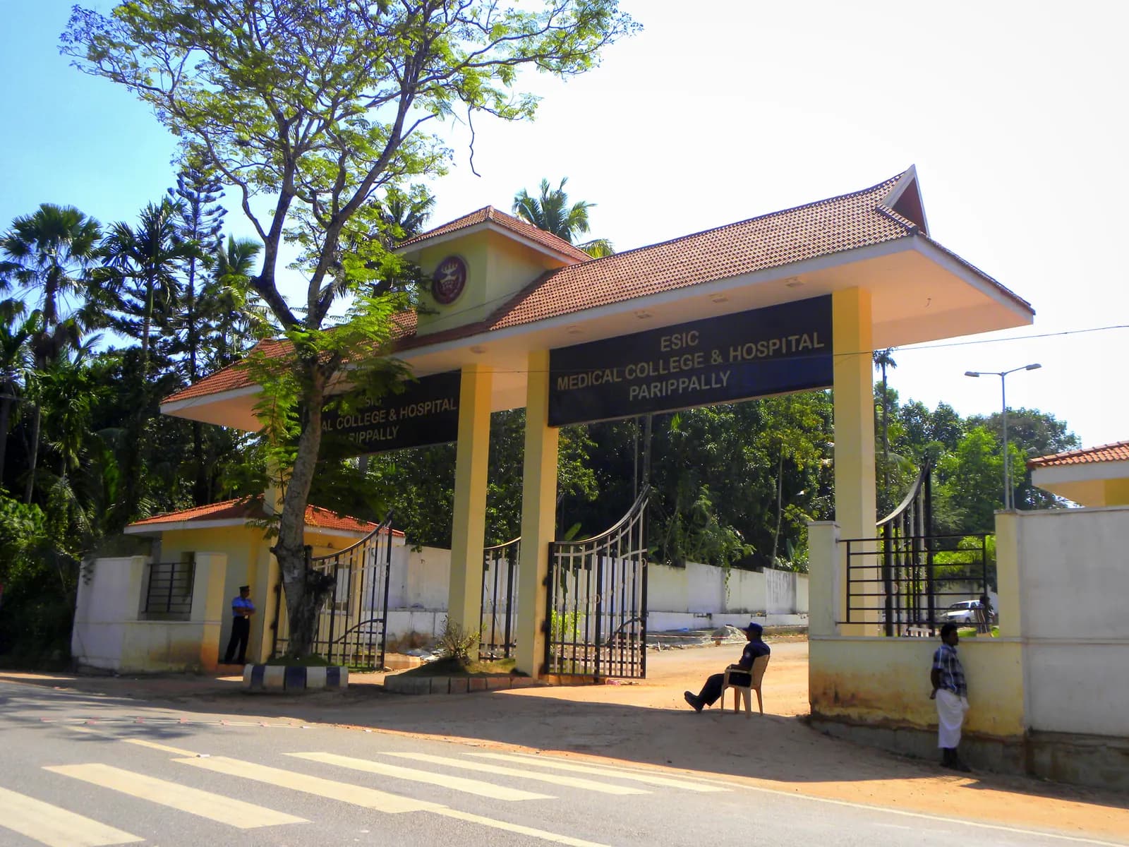 Entrance gate of the ESIC Medical College and Hospital at Parippally, Kerala