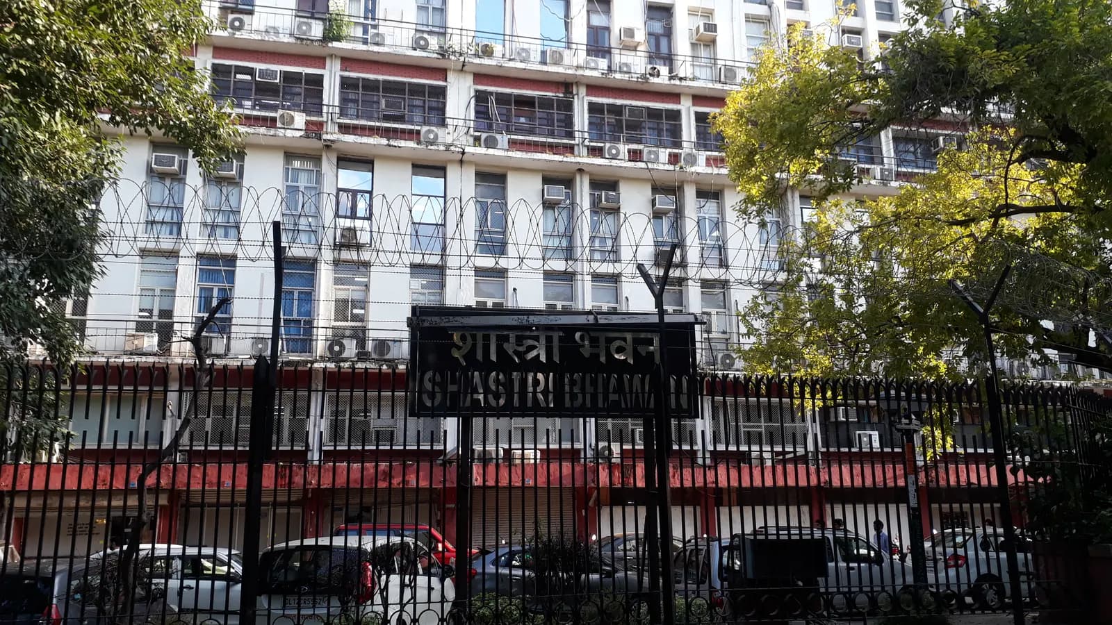 Shastri Bhawan, a central government office building in New Delhi that houses several ministries