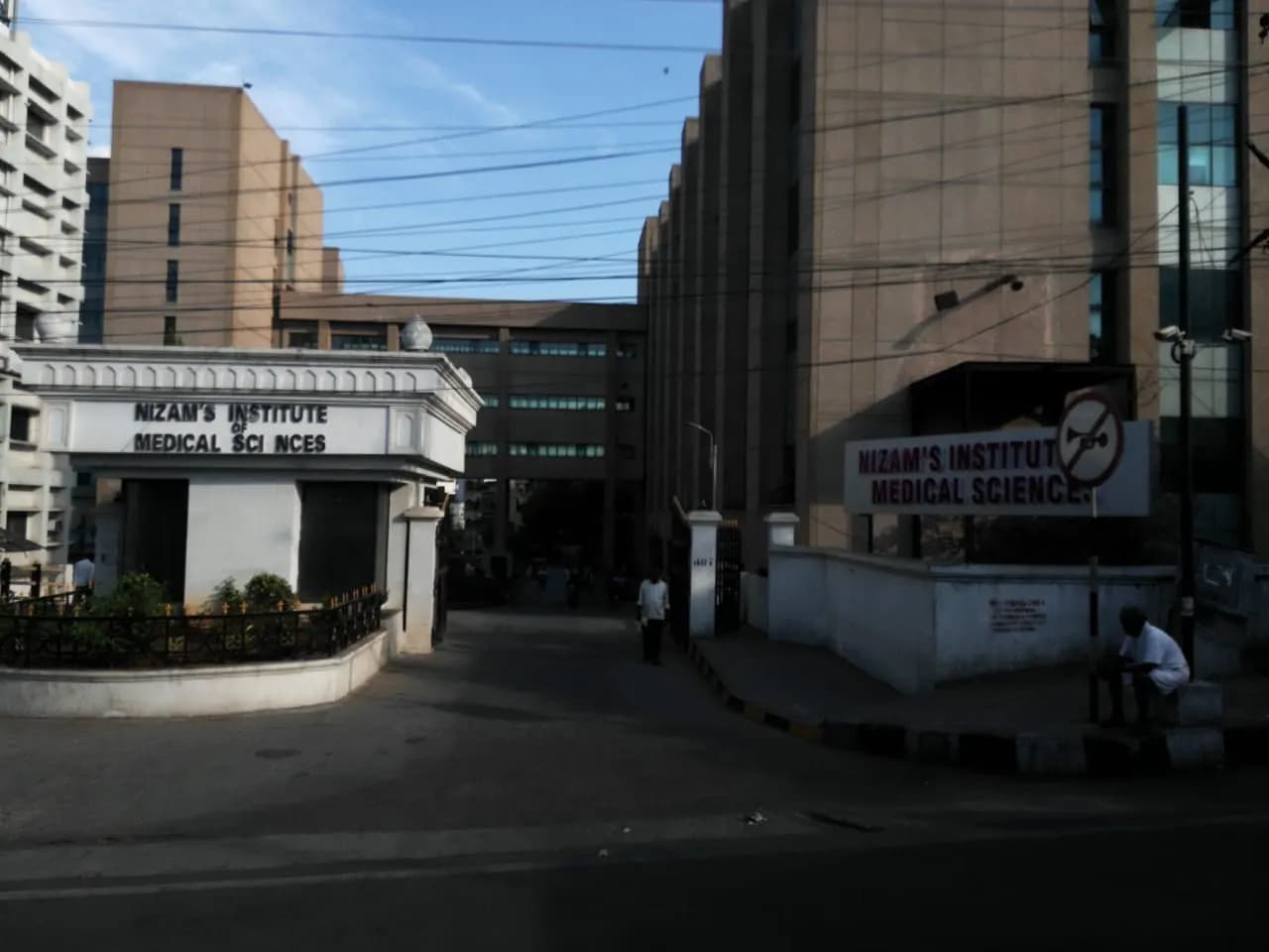The multi-storey building of Nizam's Institute of Medical Sciences in Hyderabad