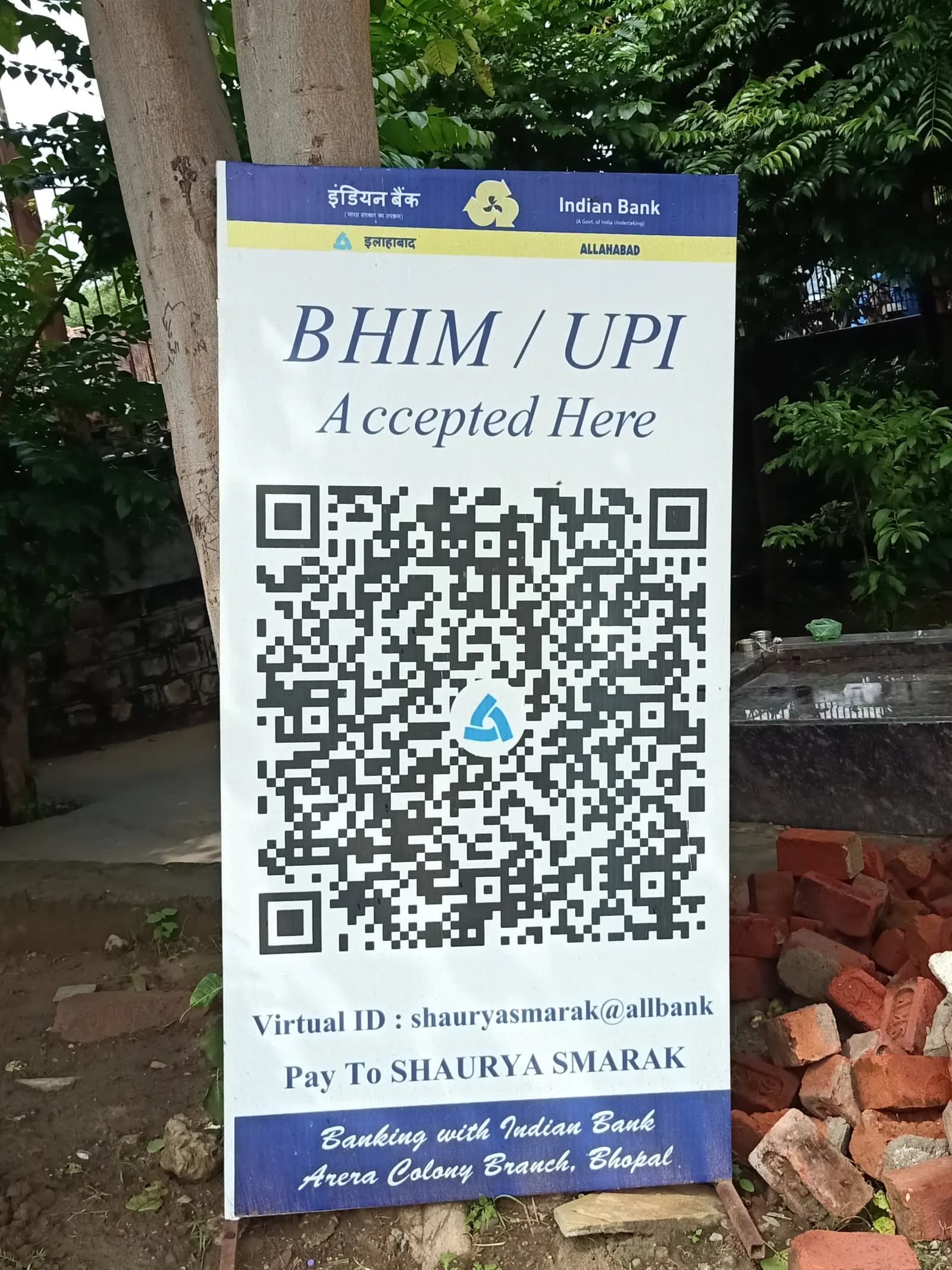 A UPI QR code standee with a virtual payment ID set up to collect entrance fees at a memorial in Bhopal