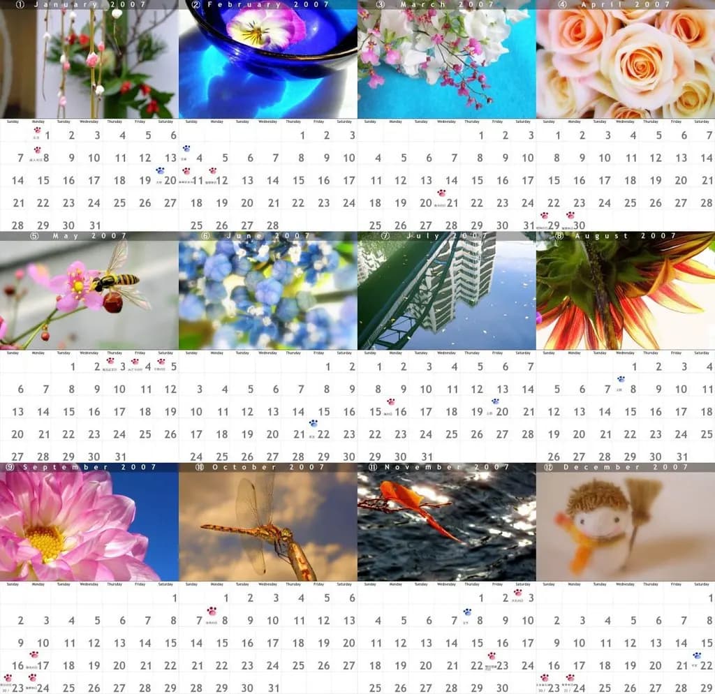 A monthly calendar page with dates in a grid