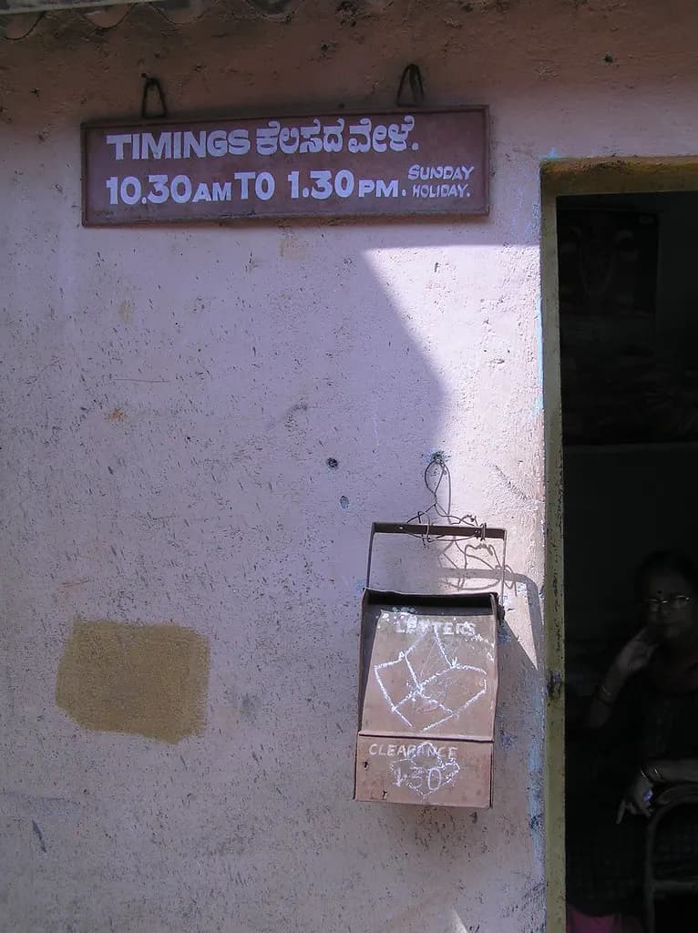 Old letter box on the wall of the Ramagondanhalli post office in Bengaluru