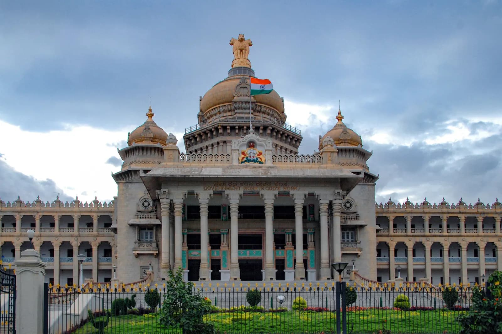 Front view of the Vidhana Soudha in Bengaluru, seat of the Karnataka Legislature