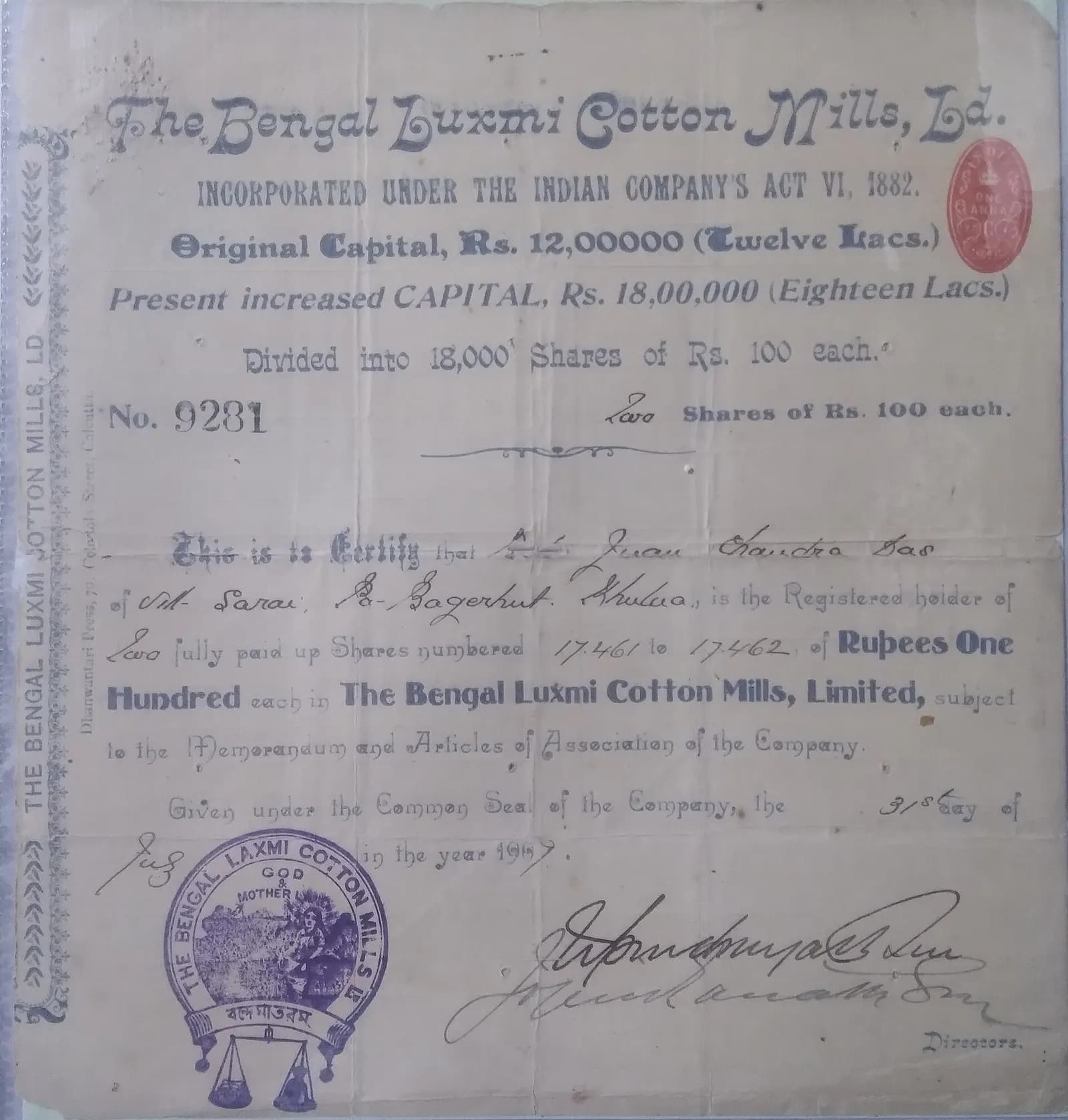 A 1909 share certificate of The Bengal Luxmi Cotton Mills Ltd for shares of Rs 100 each