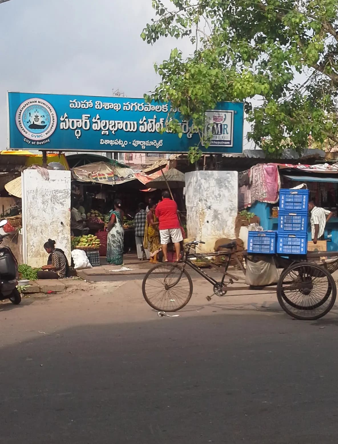 Purna Market in Visakhapatnam's old town