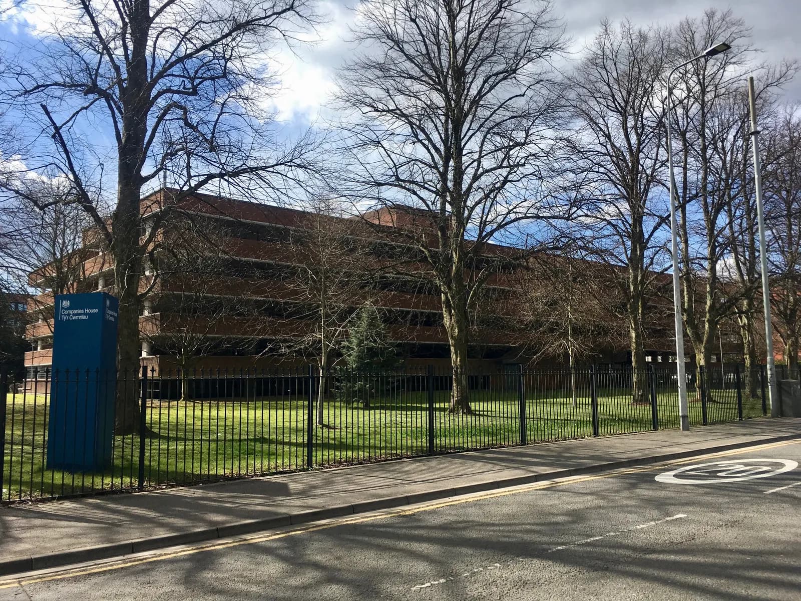 Companies House headquarters building in Cardiff, where UK limited companies are registered