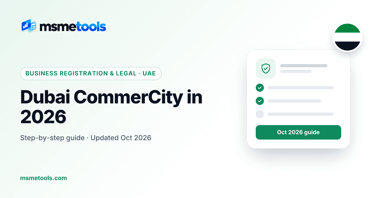Dubai CommerCity e-commerce free zone — MSMETOOLS guide cover