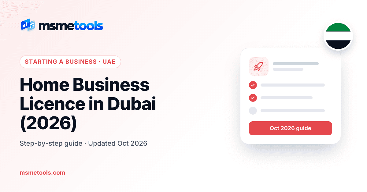 Home business licence in Dubai — MSMETOOLS guide cover