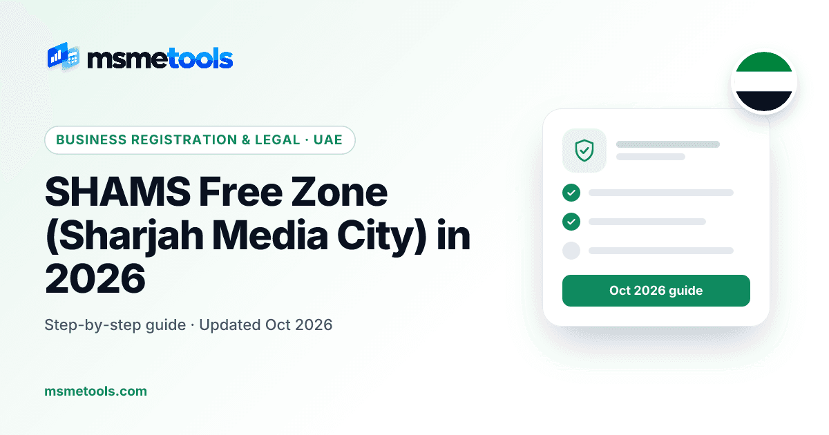 SHAMS Free Zone (Sharjah Media City) — MSMETOOLS guide cover