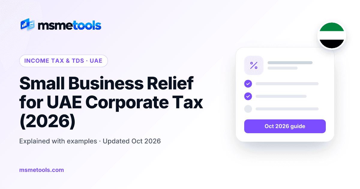 Small Business Relief for UAE corporate tax — MSMETOOLS guide cover