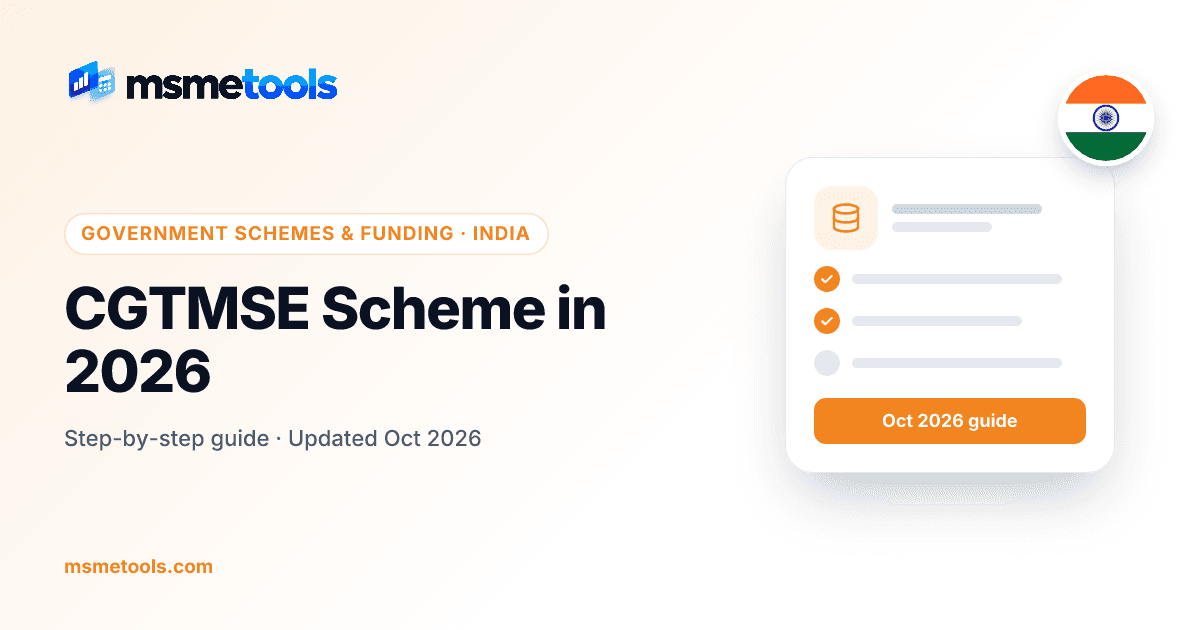 CGTMSE scheme — collateral-free MSME loans up to ₹10 crore — MSMETOOLS guide cover