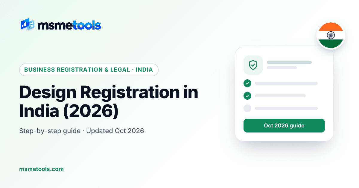 Design registration in India — fees, process and validity — MSMETOOLS guide cover