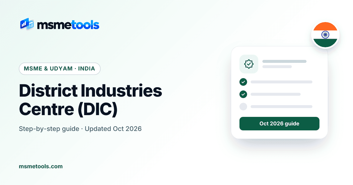 District Industries Centre — MSMETOOLS guide cover