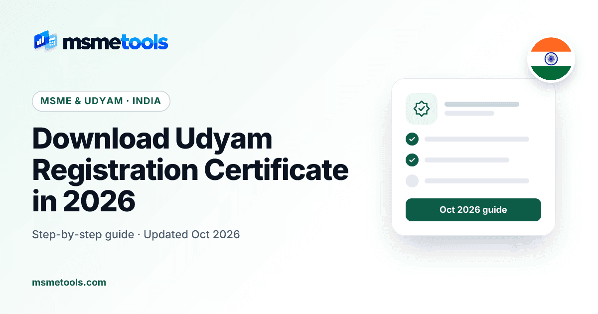 Download Udyam registration certificate and recover a forgotten Udyam number — MSMETOOLS guide cover