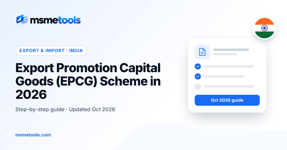 Export Promotion Capital Goods (EPCG) scheme — MSMETOOLS guide cover