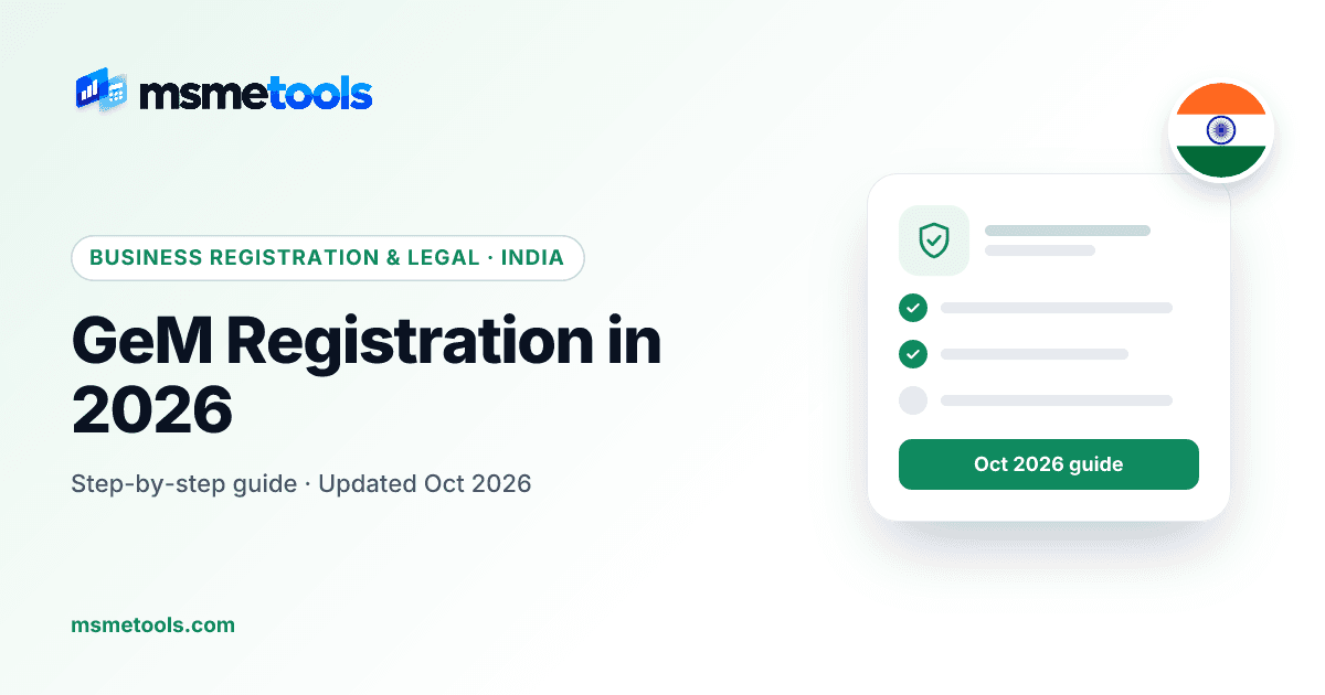 GeM seller registration — process, fees and MSE benefits — MSMETOOLS guide cover