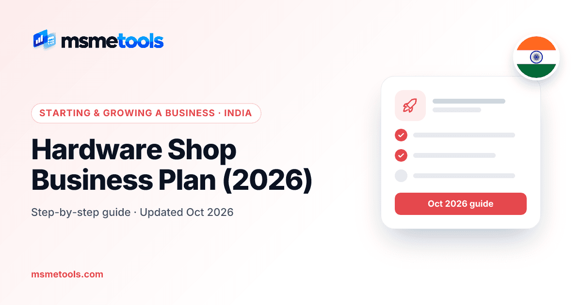 Hardware shop business plan — MSMETOOLS guide cover