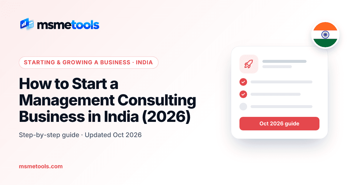 How to start a management consulting business in India — MSMETOOLS guide cover