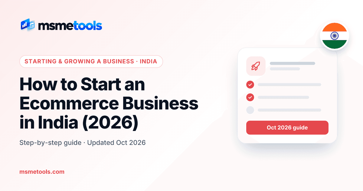 How to start an ecommerce business in India — MSMETOOLS guide cover