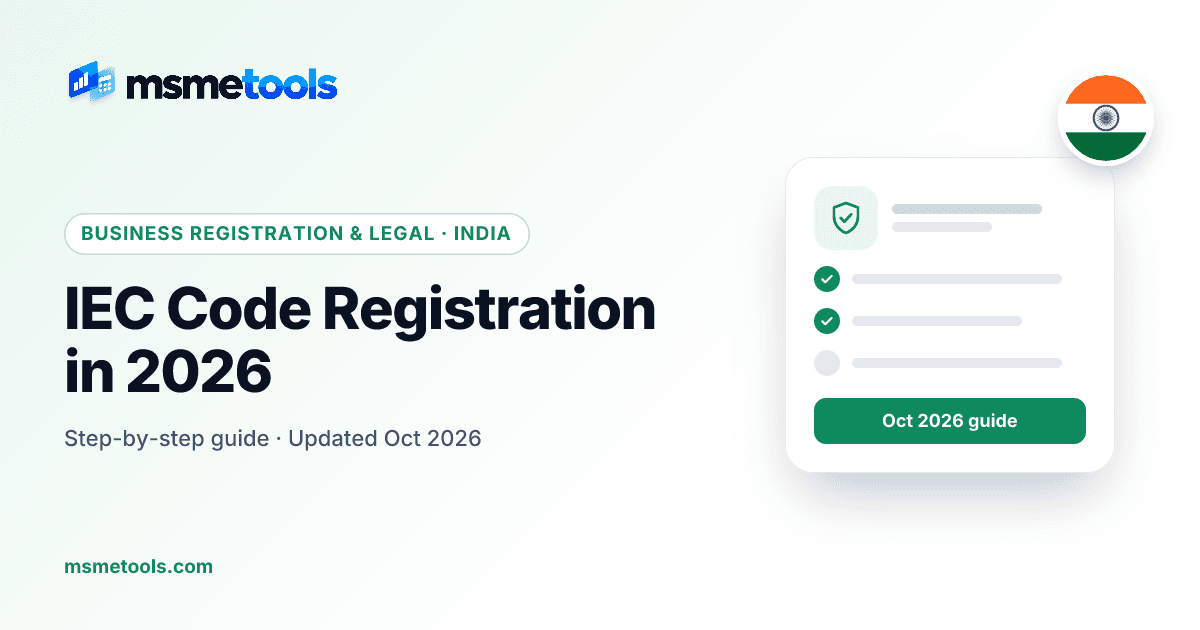 IEC code registration on DGFT — MSMETOOLS guide cover
