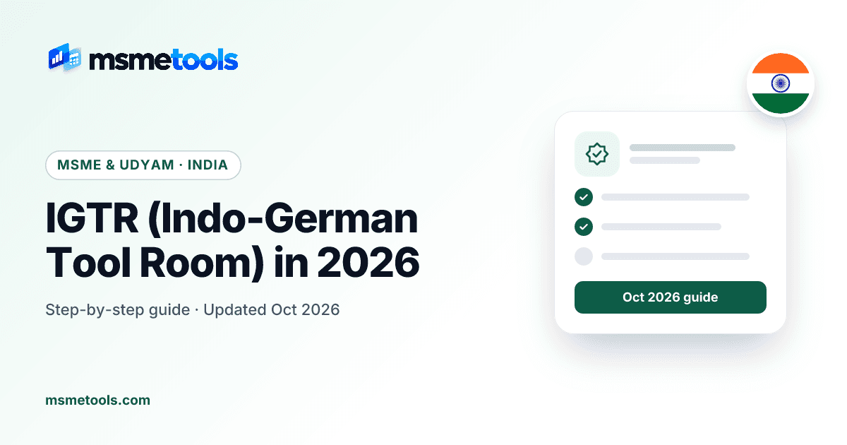 Indo-German Tool Room (IGTR) courses, fees and admission — MSMETOOLS guide cover