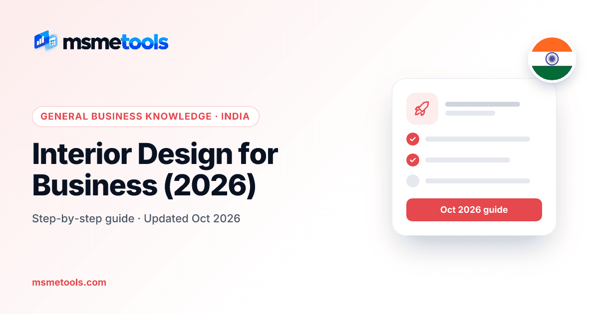 Interior design business in India — MSMETOOLS guide cover