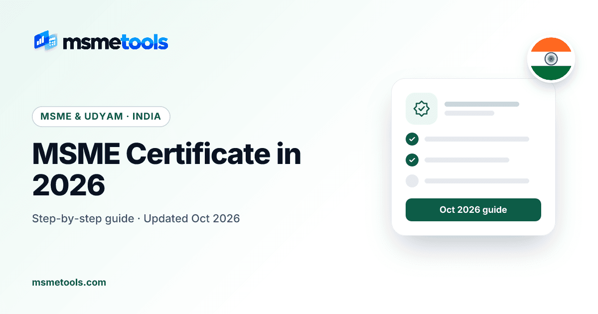 MSME (Udyam) certificate — download, verify and benefits — MSMETOOLS guide cover