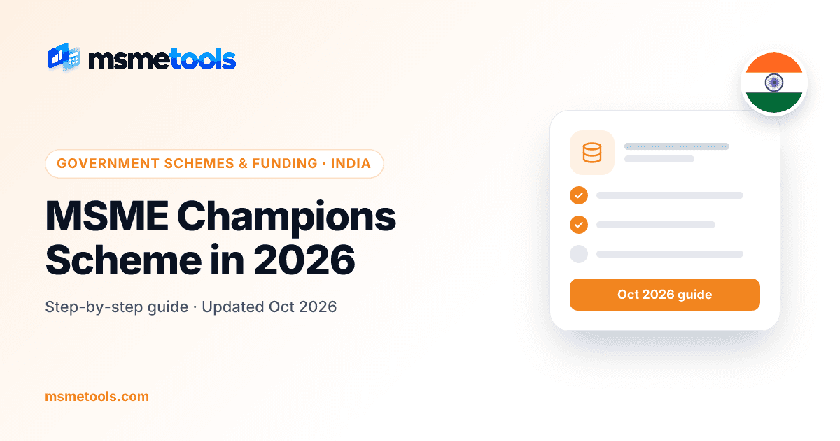 MSME Champions Scheme — ZED, LEAN and Innovative — MSMETOOLS guide cover