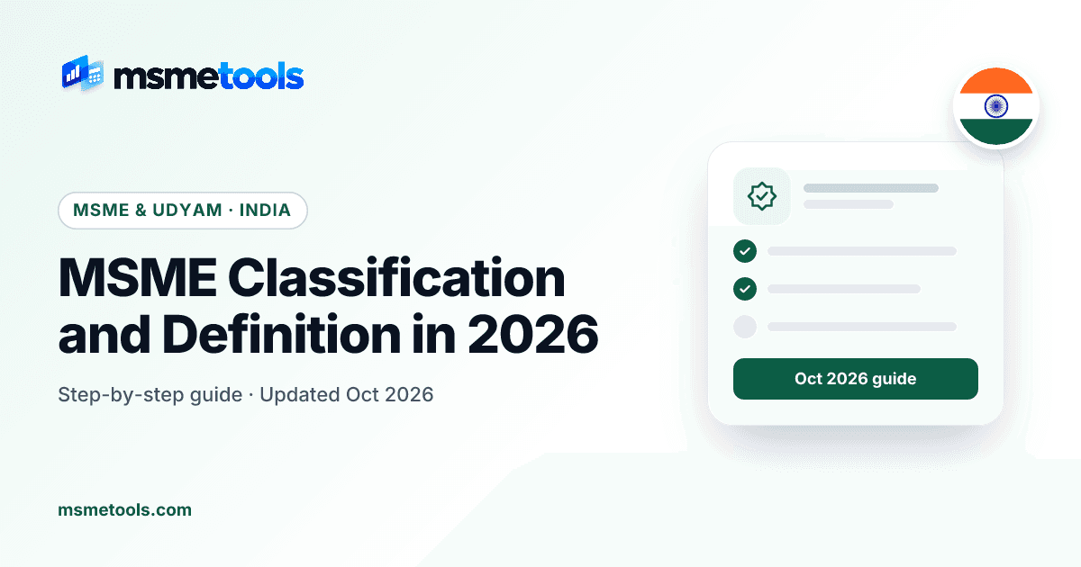 MSME classification and definition — MSMETOOLS guide cover