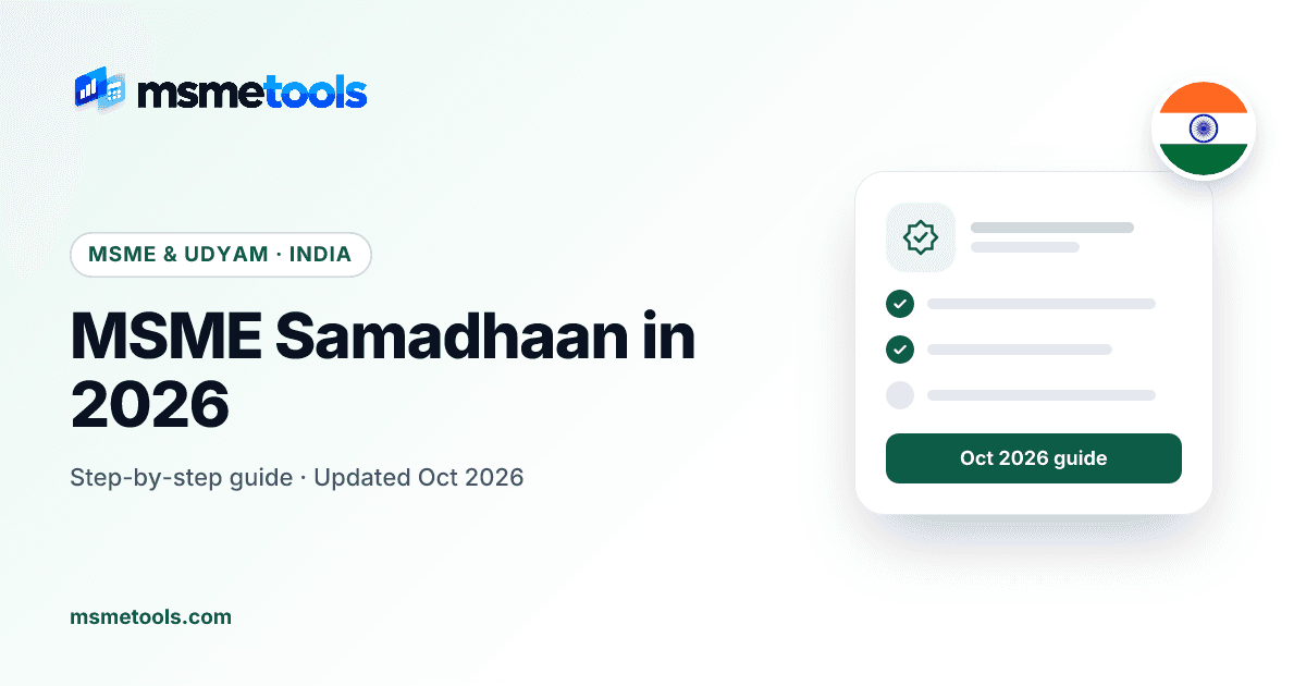 MSME Samadhaan and delayed payments — MSMETOOLS guide cover