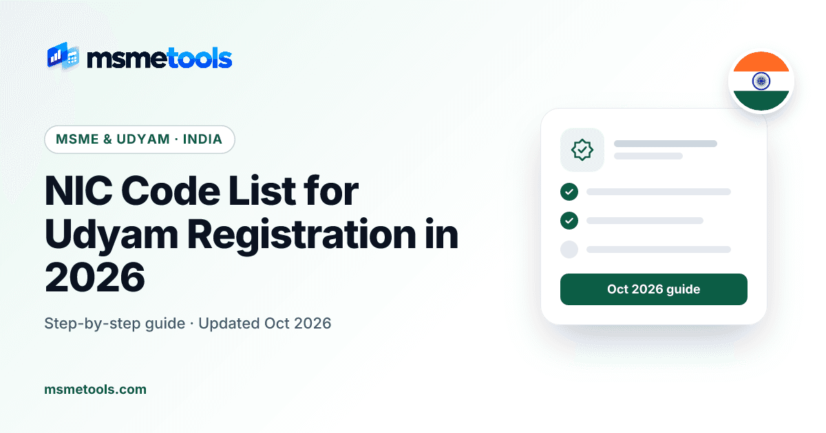 NIC code list for Udyam registration — MSMETOOLS guide cover