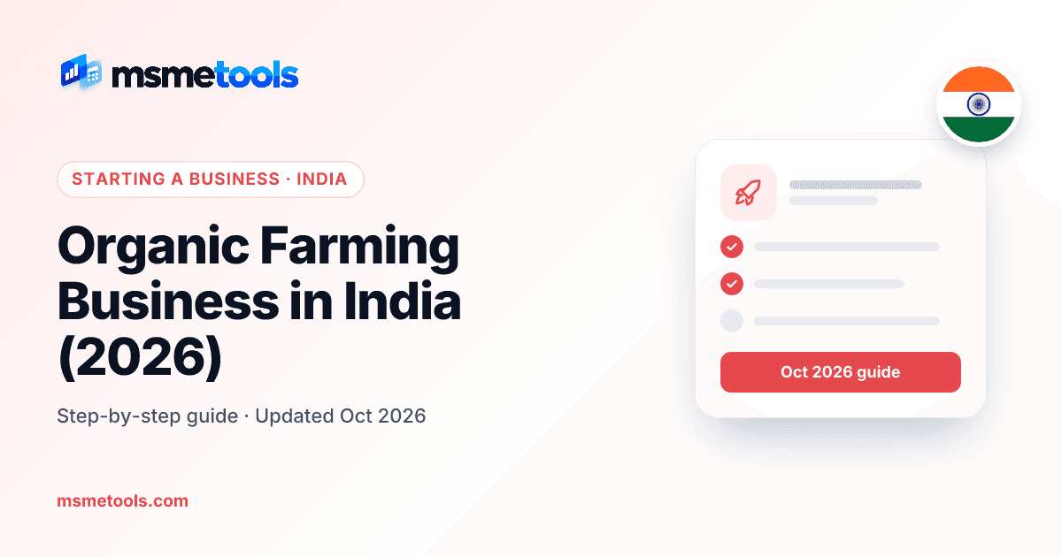 Organic farming business in India — MSMETOOLS guide cover