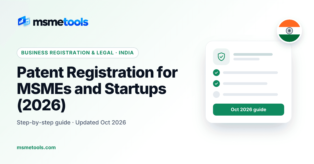 Patent registration for MSMEs and startups — MSMETOOLS guide cover