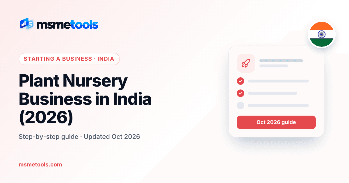 Plant nursery business in India — MSMETOOLS guide cover