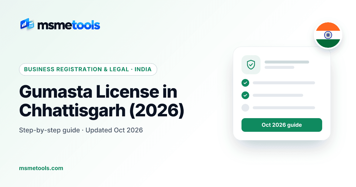 Gumasta license in Chhattisgarh — the 2017 Shops Act, LIN certificate and fees — MSMETOOLS guide cover