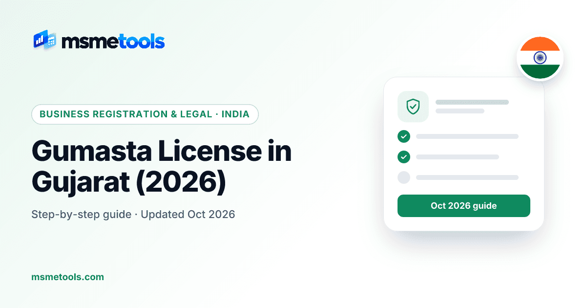Gumasta licence in Gujarat — registration, Form D intimation and working hours — MSMETOOLS guide cover
