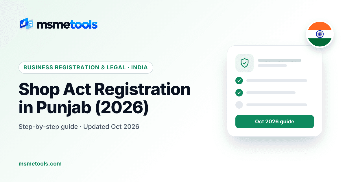 Shop act registration in Punjab — 20-worker rule, section 13-A intimation and working hours — MSMETOOLS guide cover