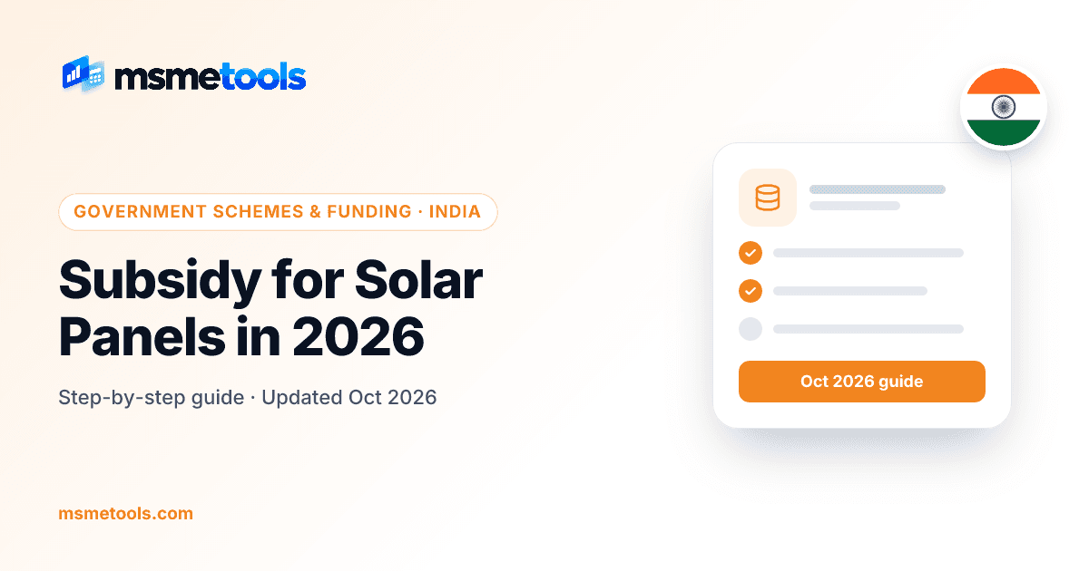 Subsidy for solar panels in India — MSMETOOLS guide cover