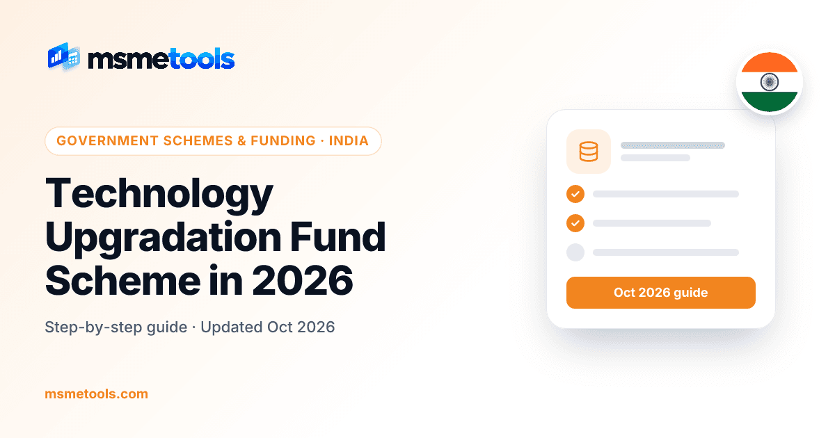 Technology Upgradation Fund (ATUFS) status and successor schemes — MSMETOOLS guide cover
