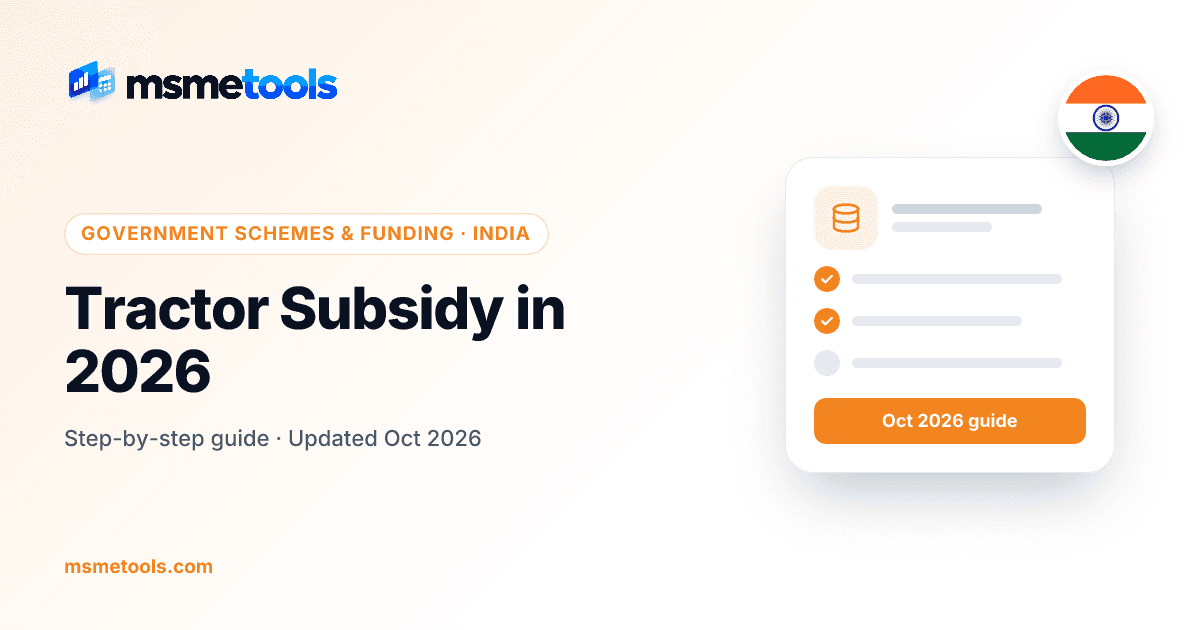 Tractor subsidy under SMAM — rates, caps and how to apply — MSMETOOLS guide cover