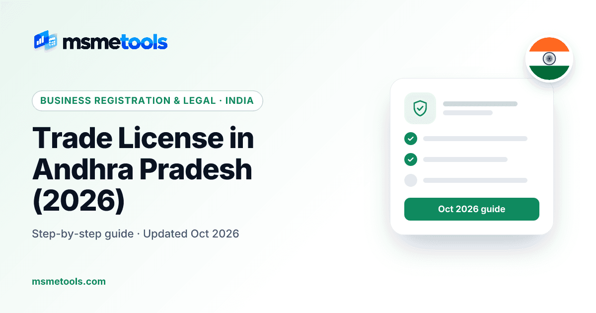 Trade licence in Andhra Pradesh — D&O licence, CDMA services and renewal — MSMETOOLS guide cover