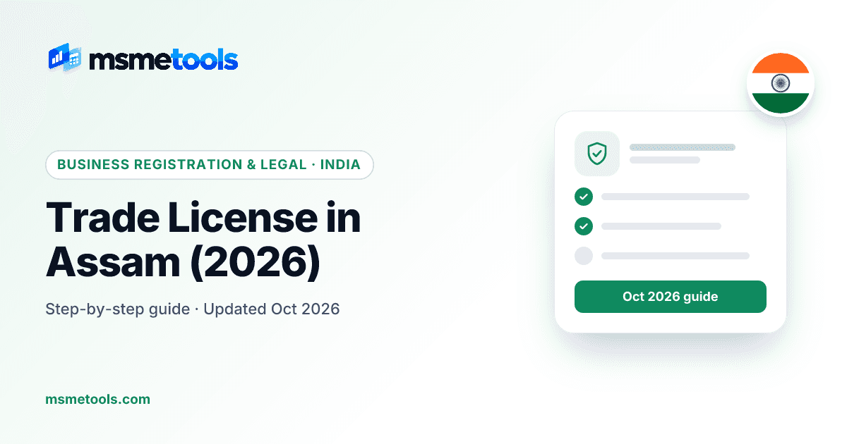 Trade licence in Assam — MSMETOOLS guide cover