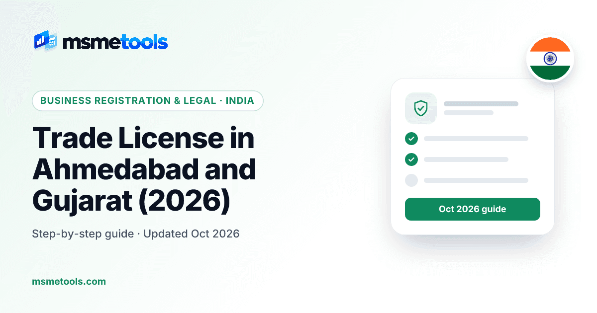 Trade licence in Ahmedabad and Gujarat — section 376, BU permission and gumasta — MSMETOOLS guide cover