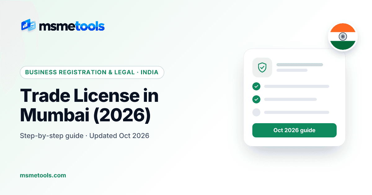 Trade licence in Mumbai — BMC section 394, Schedule M fees and renewal — MSMETOOLS guide cover