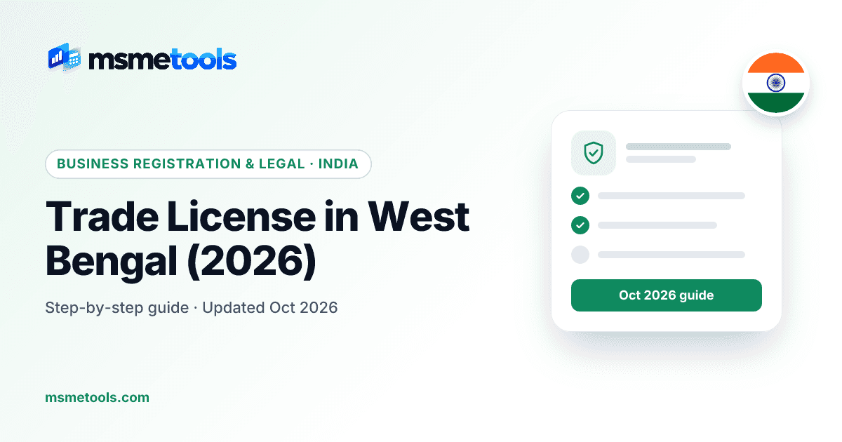 Trade licence in West Bengal — MSMETOOLS guide cover