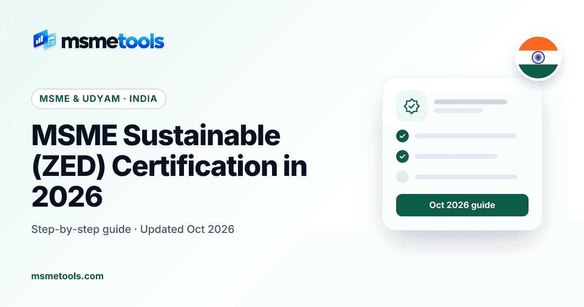 MSME Sustainable (ZED) Certification — MSMETOOLS guide cover